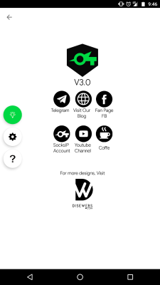 Capture d'écran de l'application SocksIP Tunnel - #8