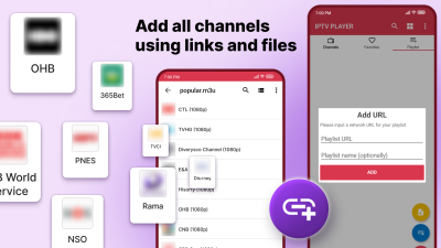 Capture d'écran de l'application IPTV PLAYER - #7