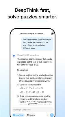 Capture d'écran de l'application DeepSeek - #4