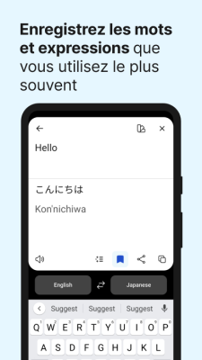 Capture d'écran de l'application DeepL - #5