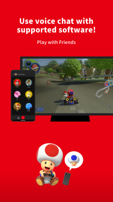Capture d'écran de l'application Nintendo Switch Online - #3