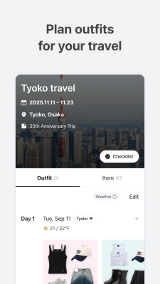 Capture d'écran de l'application Acloset - #5