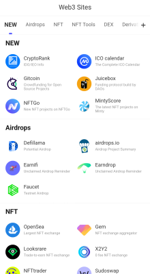 Capture d'écran de l'application Mises Browser - #3