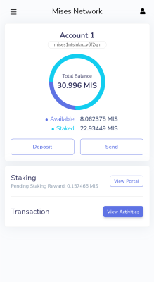 Capture d'écran de l'application Mises Browser - #6