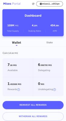 Capture d'écran de l'application Mises Browser - #7