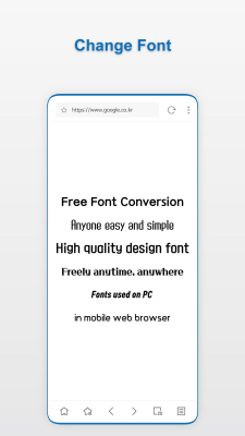 Capture d'écran de l'application Stargon Browser - #3