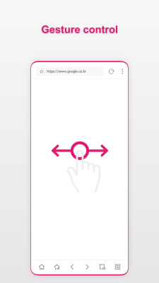 Capture d'écran de l'application Stargon Browser - #4
