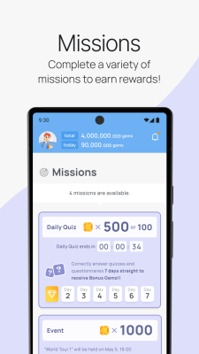 Capture d'écran de l'application XENEA Wallet - #3