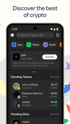 Capture d'écran de l'application Phantom - #4