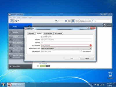 Capture d'écran de l'application Remotix - #3