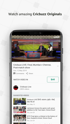 Capture d'écran de l'application Cricbuzz - #5