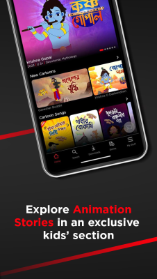 Capture d'écran de l'application KLiKK - #6