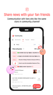 Capture d'écran de l'application FanPlus - #5