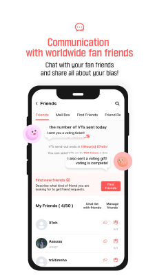 Capture d'écran de l'application FanPlus - #6
