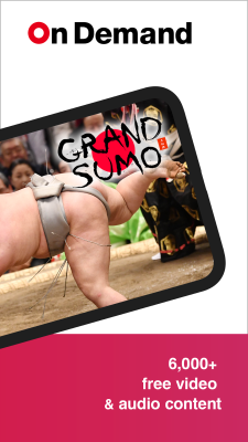 Capture d'écran de l'application NHK WORLD-JAPAN - #3