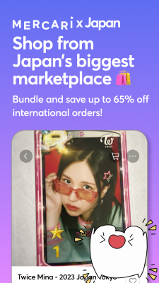 Capture d'écran de l'application Mercari - #8
