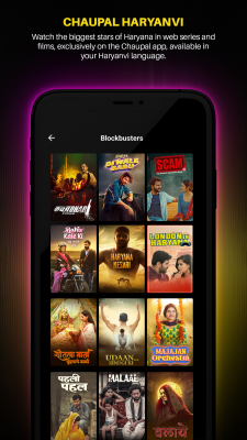 Capture d'écran de l'application Chaupal - #7