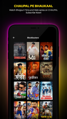 Capture d'écran de l'application Chaupal - #8
