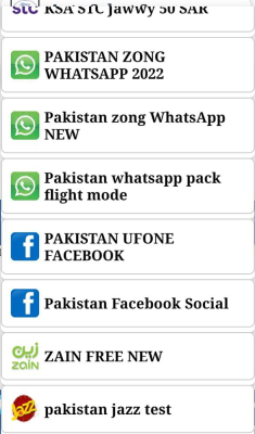 Capture d'écran de l'application APNA TUNNEL - #3