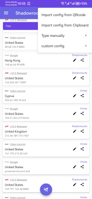 Capture d'écran de l'application Shadowrocket - #5