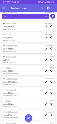 Capture d'écran de l'application Shadowrocket - #6