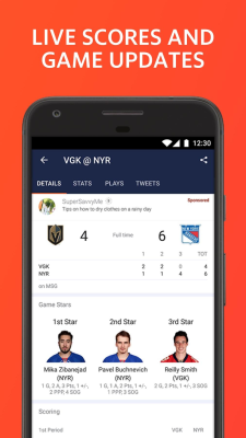 Capture d'écran de l'application Yahoo Sports - #3