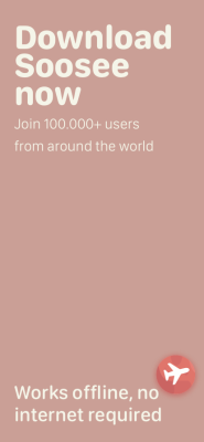 Capture d'écran de l'application Soosee - #7