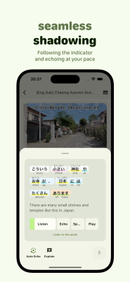 Capture d'écran de l'application Miraa - #2