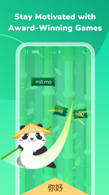 Capture d'écran de l'application HelloChinese - #7