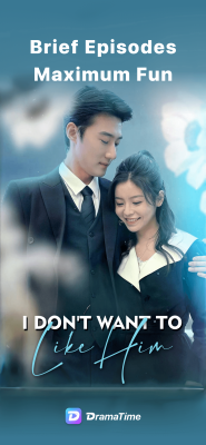 Capture d'écran de l'application DramaTime - #2