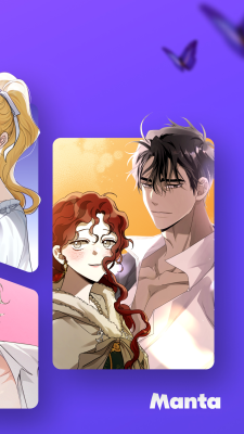 Capture d'écran de l'application Manta - #2