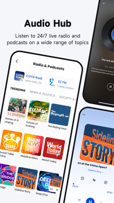 Capture d'écran de l'application CGTN - #3