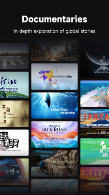 Capture d'écran de l'application CGTN - #5