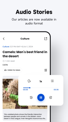Capture d'écran de l'application CGTN - #7