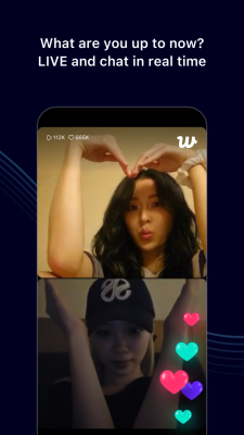 Capture d'écran de l'application Weverse - #3