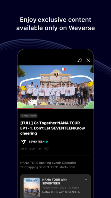 Capture d'écran de l'application Weverse - #6