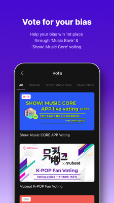 Capture d'écran de l'application Mubeat - #2
