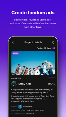 Capture d'écran de l'application Mubeat - #4