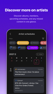 Capture d'écran de l'application Mubeat - #6