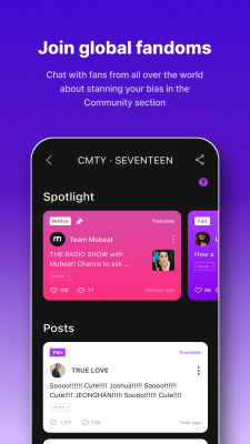 Capture d'écran de l'application Mubeat - #7