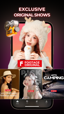 Capture d'écran de l'application Footage - Stream TV & Dramas - #2