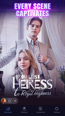 Capture d'écran de l'application TigerFM - #3