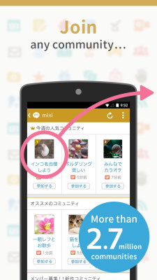 Capture d'écran de l'application Mixi - #2
