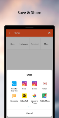 Capture d'écran de l'application Geulgram - #6