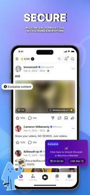 Capture d'écran de l'application Tevi - #1