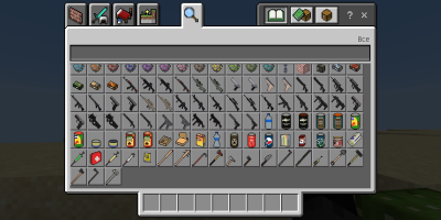 Capture d'écran de l'application Guns and weapons mod - #2