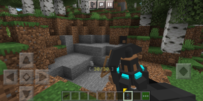 Capture d'écran de l'application Guns and weapons mod - #3