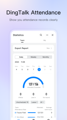 Capture d'écran de l'application DingTalk - #3