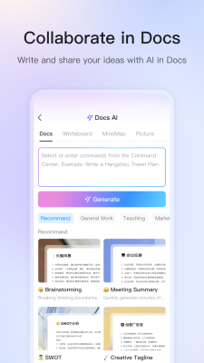 Capture d'écran de l'application DingTalk - #8