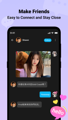 Capture d'écran de l'application BiliBili - #3